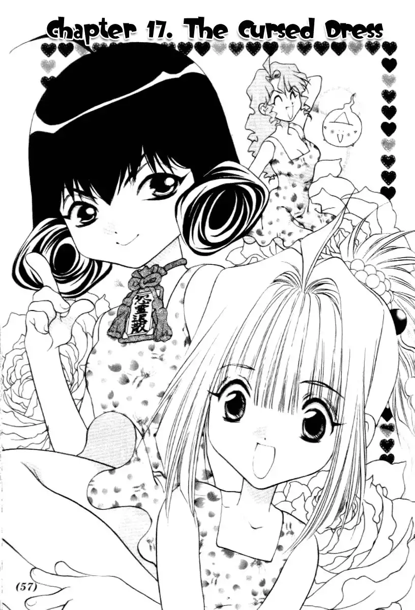 Yuuko-chan 100 Renpatsu!! Chapter 17 2